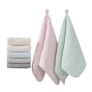 King Shore | Infant Pure Cotton Six-layer Gauze Towel