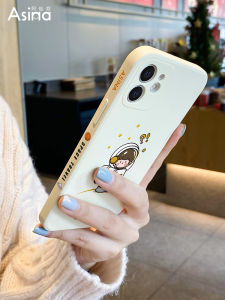 Asina | Creative Liquid Silicone Shockproof Phone Case for iPhone11