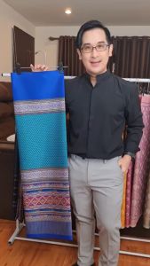 78.ผ้าไหมแกมฝ้าย ผ้าทอทั้งผืน ลายซิ่นตีนจกเชียงแสน สีน้ำเงิน