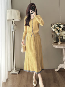 SUYE | Korean Style Color Block Knit Cardigan Pleated Skirt Set Autumn Winter Womens Outfit