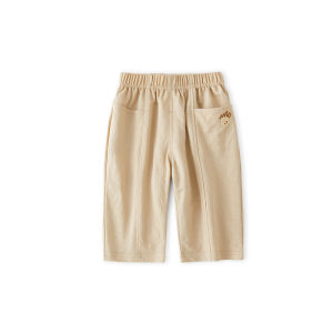 Childrens Summer Thin Casual Straight Leg Pants Baby Nine Points Loose Summer Outfit for Boys And Girls Baby Clothes