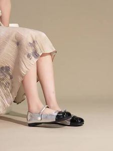Agsdon | Giày Bệt Đế Thấp Mũi Tròn