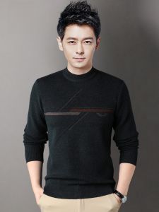 ROMON | Lormen Mens Knitted Sweater Thickened Warm Casual Round Neck Pullover Winter Fashion Business Leisure Long Sleeve Slim Fit