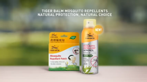 Bundle Tiger Balm Spray (Year 2028) Mosquito Repellent Aerosol Metal Plastic Deet / AppleBear