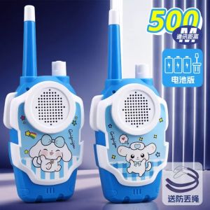 Interactive Wireless Toy Walkie-Talkie YùGui Dog Big Ear Puppy Child Parent Cartoon Two-Way Radio Communication Toy 1000 Meters