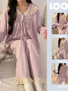 Sweet Princess Style Womens Cotton Long Sleeve Long Pants Two-Piece Set Loose Fit Casual Fashionable Spring Autumn New Arrival