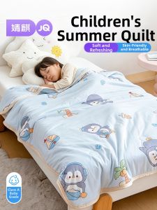 JoynCleon | Machine Washable Summer Soy Fiber Children Blanket