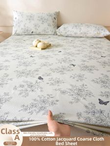 Kiss Dear | 100% Cotton Thickened Bedskirt Bedcover Mattress Protector