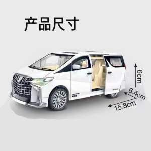 รถอัลฟ่าโมเดลรถของเล่นเด็กเพลงแสงสามารถเปิดประตูรถเด็กรุ่นความเฉื่อยจำลองยานพาหนะเพื่อการพาณิชย์