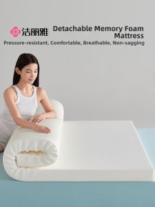 Memory Foam Mattress