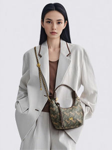 Leather Womens Bag Commute Underarm Moon Shape Crossbody Handbag Luxury Sensation Shoulder Bag Handbag Fashion Trend