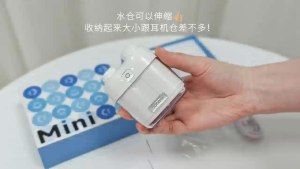 RICHMENT Mini Portable Water Flosser XY12 – 2 Modes 900mAh Battery 80mL Tank IPX7 Waterproof Portable Water Flosser Dental Teeth Cleaner Electric Rechargeable Oral Irrigator Water flosser Tooth Floss