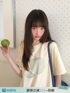 Casual Round Neck Printed Drop Shoulder Short Sleeve T-shirt