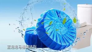 มิสเตอร์เร็ว: ก้อนฟ้าดับกลิ่นสีฟ้า ฆ่าเชื้อโรค ก้อนดับกลิ่นชักโครก เพื่อห้องน้ำสะอาด ปราศจากเชื้อรา มีแบบแพคและชิ้น