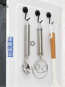 [Bộ 2  Cái]- Móc treo nam châm siêu dính xoay 360 độ Móc dán nam châm treo đồ tiện lợi Móc treo tường từ tính siêu mạnh Móc nam châm treo nhà bếp – inox/nhựa cao cấp Móc nam châm mini đa năng gắn tủ lạnh/máy giặt