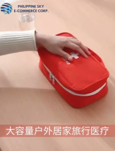 Alex Mall COD WS-#JP-363 Motion Plus Outdoor Emergency First Aid Pouch Organizer (Only Bag)