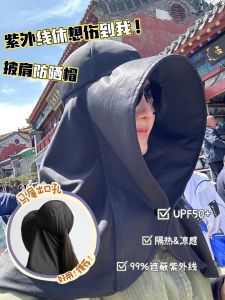 Womens Large Scarf Fisherman Hat Spring Summer Sun Protection Cap Heat Insulation UV Protection Casual Style Outing Suitable