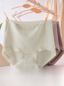 Quần lót cotton nữ MiiOW cạp cao kháng khuẩn không đường may thoáng khí - mùa hè