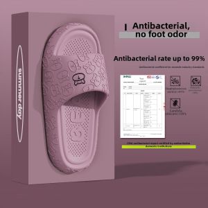 Molly | Anti-slip Anti-odor Summer Slipper