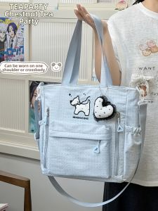KDMILD | School and Tutorial Use Handbag Large Capacity