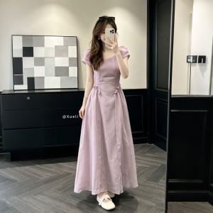 XUECAIQI | Stylish Pink French Style Slim Waist Dress