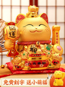 Lucky Cat Figurine Hand Wave Automatic Large Size Home Living Room Decorations Creative Gift Cashier Register Decoration