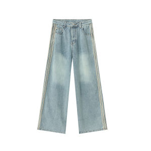 ONELYC1NS Retro Washed Shoulder Padded Denim Jacket Short Sleeve Bar Design Jeans Set Long Pants Summer Fashion Menswear