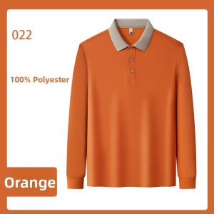 FANWUJINHUANG | Custom Long Sleeve Restaurant Staff Uniforms