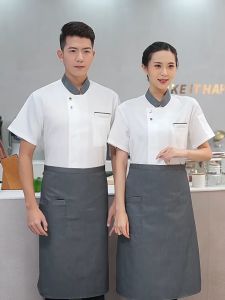 Chef Uniform for Men & Women: Short Sleeve Chef Uniform & Ready Stock