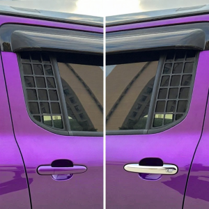 Combat Utility Side Mesh Car Protection Net