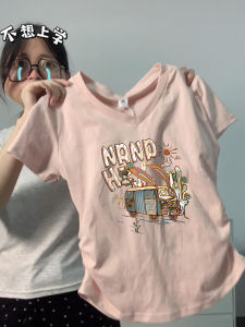 เสื้อยืดคอกว้างสีชมพู แขนสั้น ทรงสลิมฟิต สำหรับผู้หญิง ช่วงฤดูร้อน เสื้อตัวบนทรงเข้ารูป เสื้อผ้าทำงานสไตล์เกาหลี