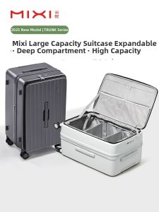 Mixi | Expandable Large Capacity Side Opening Luggage 24 Inches