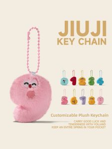 JIUJI | Cute Plush Number Toy Accessory