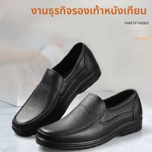 รองเท้าบู๊ตกันฝนแบบลำลองสำหรับผู้ชาย รองเท้าทำงานในครัว กันน้ำ ระบายอากาศได้ดี ทนทานต่อการลื่น รองเท้ากันลื่น รองเท้าถักนิ่ม รองเท้าตกปลา รองเท้าบู๊ตฤดูใบไม้ผลิ