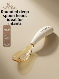 YeeHoO KIDS | Training Spoon Baby Feeding Aid Silicone