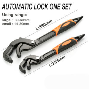 【🇲🇾Stock 】14-30 / 30-60mm Universal Wrench Open End Spanner Multifunctional Key Pipe Wrench Tools Adjustable Pipe Pliers Set High-carbon Steel Snap N Grip Tool Plumber Multi Hand Tool 多功能扳手
