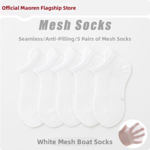 MiiOW | Breathable No-seam Children Socks