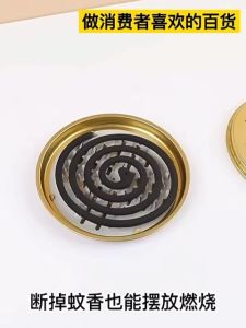 Tatakan Obat Nyamuk Set Stainless Steel Wadah Tempat Bakar Obat Nyamuk Dengan Tutup