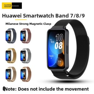 Huawei 7/8/9 Sport Band Magnetic Absorption Fashion New Product Replacement Wristband for Smartwatch Trendy And Dynamic