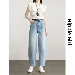 HIPPIE MISS | Harem Scythe Jeans High Waist Loose 9/10 Length