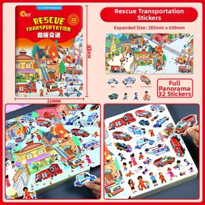 XIAOSHUGUOGUO | Educational Magnetic Sticker Book for Boys