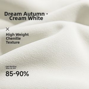 JINCHAN | Blackout Antibacterial Chenille Curtains