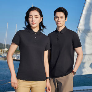 Áo Thun Polo Nam Tay Dài Mùa Hè Mới Nhanh Khô Thoáng Khí Chống Nhăn Không Đường May Kín Cổ Polo Tay Dài Cổ Polo Tay Dài