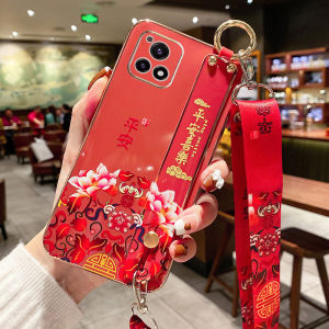 Vivo Y31S Standard Edition Silicone Case Full Cover Anti-Fall Womens Wristband Soft Shell Trendy 5G Compatible Eco-Friendly