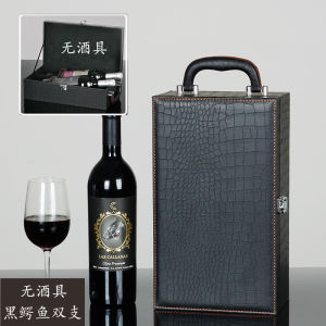Gói Đôi Cao Cấp Hộp Rượu Vang Đỏ Có Thể Tùy Chỉnh Hộp Quà Tặng Cho Cognac Và Rượu Nho Đa Năng Có Sẵn