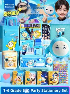 FEIYU | Educational Toy Gift Set for Boys