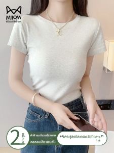 MiiOW | เสื้อยืดคอกลมแขนสั้นผ้าฝ้ายแท้สำหรับผู้หญิง MiiOW Cat ฤดูร้อน 2025 ทรงเข้ารูป สวมใส่สบาย ระบายอากาศได้ดี ระบายความชื้น