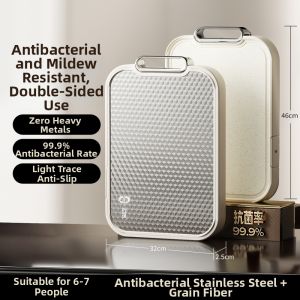 DUMIK | Antibacterial Stainless Steel Double-Sided Chopping Board