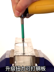 ข้อต่อสว่าน หัวต่อสว่าน 90 องศา อะแดปเตอร์ซ็อกเก็ตไขควง หกเหลี่ยม ดอกสว่านไขควงไฟฟ้า หมุนได้ ข้อต่อสว่านข้อต่องอ ข้องอไขควง