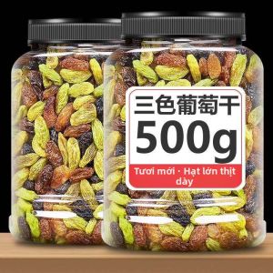 Nho Khô Cao Cấp Siêu Lớn Không Cần Rửa 500g